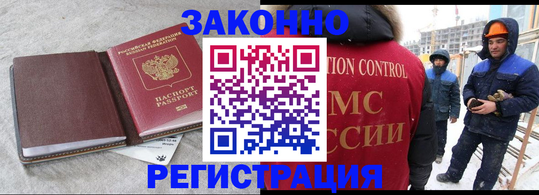 пропишу в квартире в Ялте